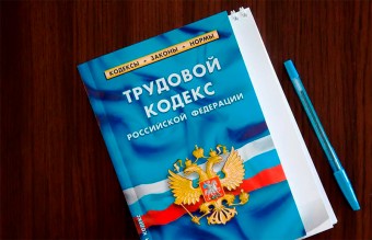 Прокуратура: с 1 марта доставка вахтовиков до места работы и обратно оплачивается работодателем