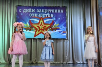 «Есть у родной страны надежный щит».